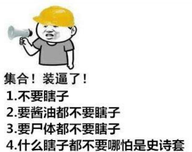 DNF发布网公益服异界（dnf异界开放时间）